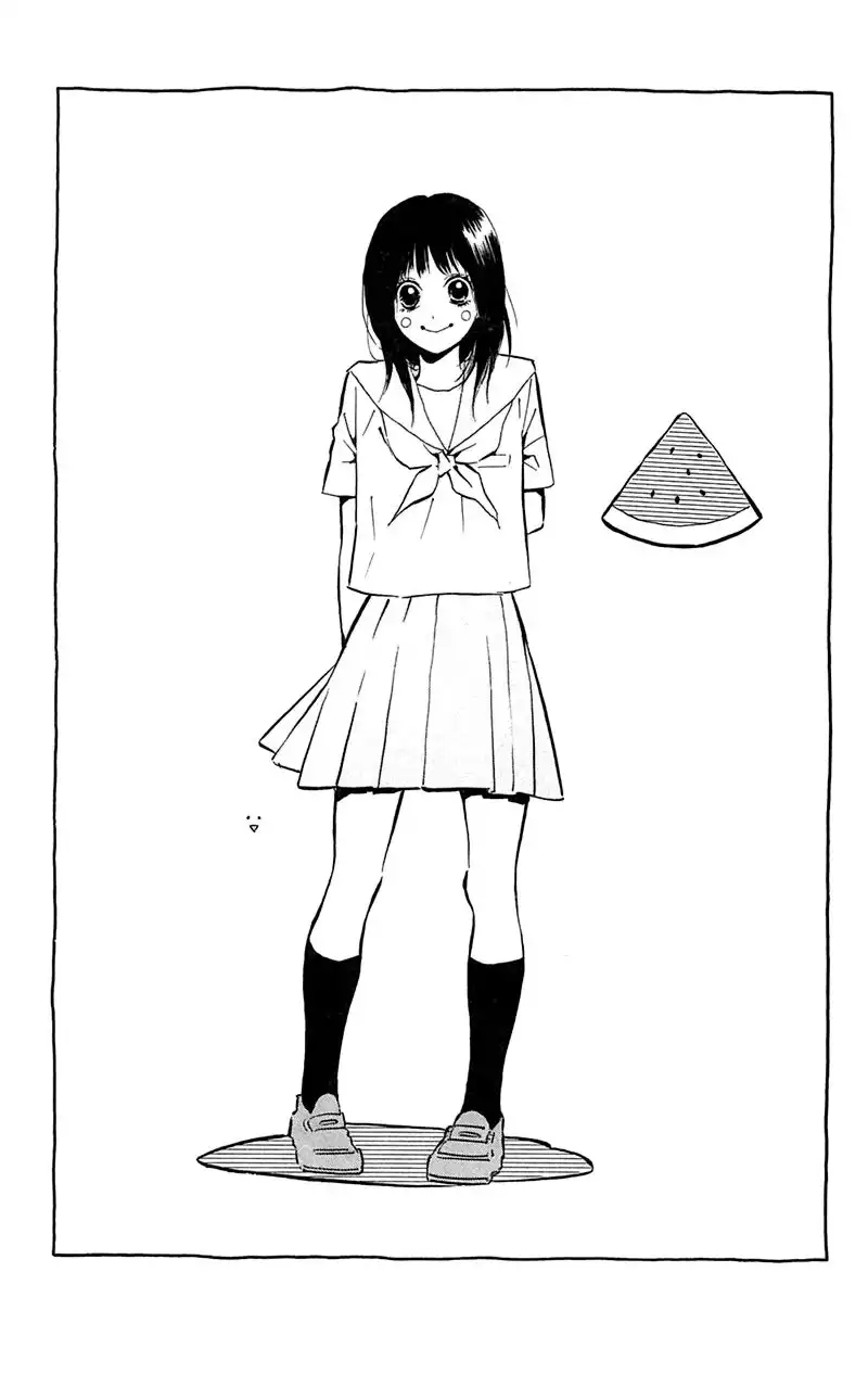 My Hero! Chapter 8 45
